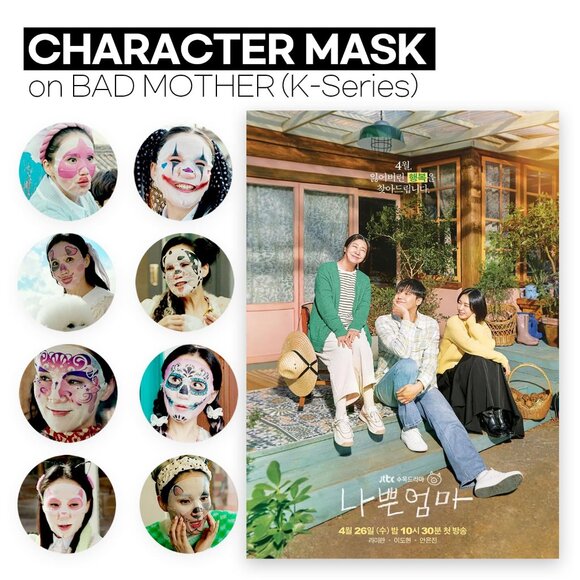 Animal Character Sheet Masks 6 Pack, Moisturizing & Hydrating Face Mask with Hya - Picture 3 of 9